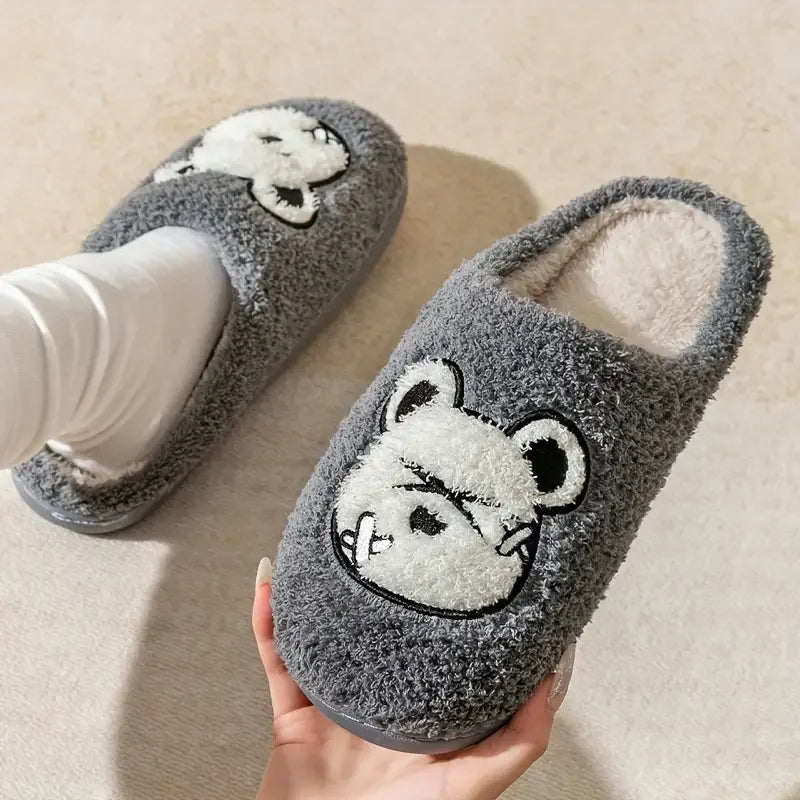 Cozy Bear Pattern Plush Slippers